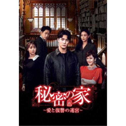 奥さまは魔女 8th Season DVD-BOX [DVD]