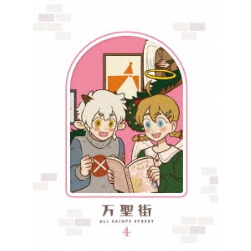 万聖街 IV《完全生産限定盤》 (初回限定) 【Blu-ray】の通販は