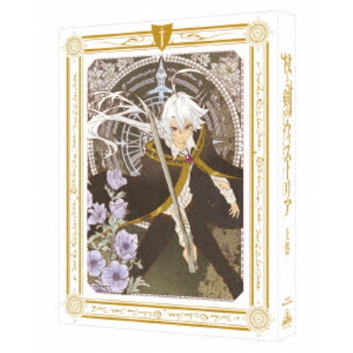 杖と剣のウィストリア Season2 上巻《特装限定版》 (初回限定) 【Blu-ray】