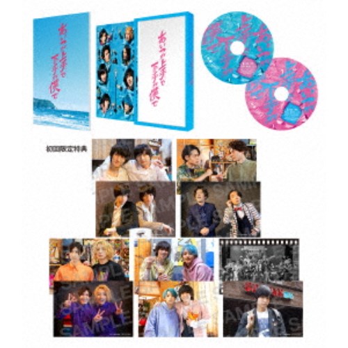 BD/国内TVドラマ/裁判長っ! おなか空きました! Blu-ray BOX 下巻(Blu