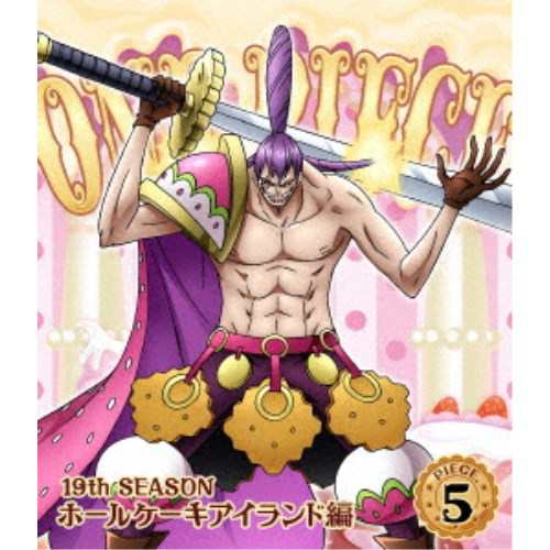 One Piece ワンピース 19thシーズン ホールケーキアイランド編 Piece 5 Blu Ray の通販はau Pay マーケット ハピネット オンライン