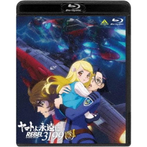 MANKAI STAGE『A3』ACT2 SUMMER 2023 Blu-ray MANKAI STAGE 'A3!' ACT2! –SUMMER 2023– | JAPAN 2.5