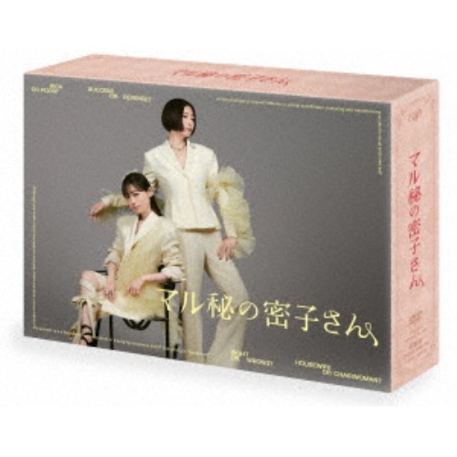 DVD/TVアニメ/美味しんぼ DVD-BOXIII その他アニメ