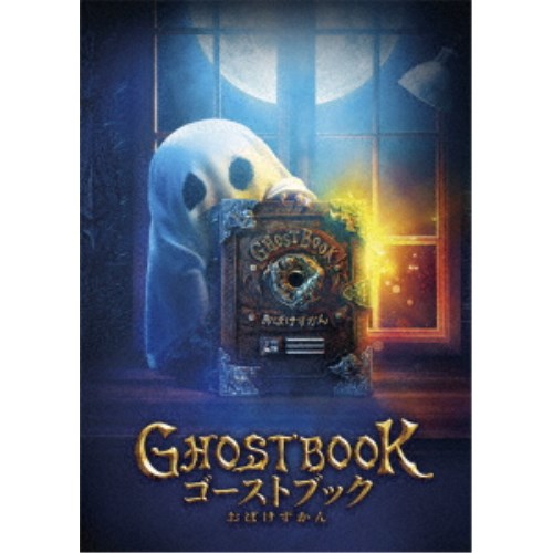 コンドールマン VOL.1 [DVD] Amazon.co.jp: コンドールマン Vol.1 [DVD] : 佐藤仁哉, 多々良