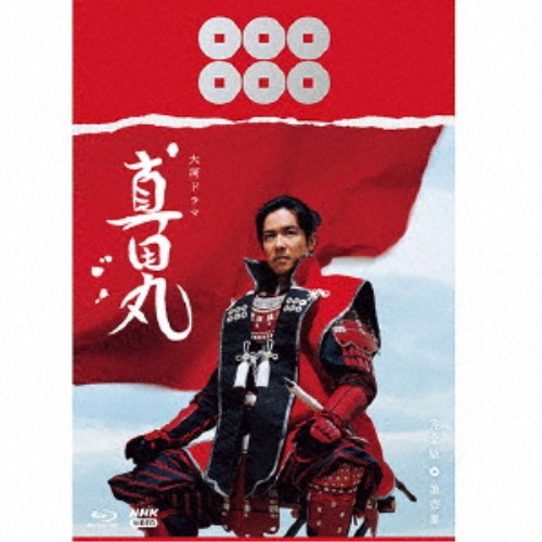 限界団地 DVD−BOX [DVD](中古品)