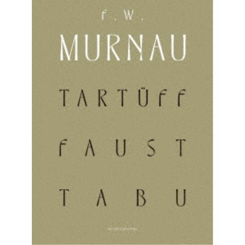 F・W・ムルナウ Blu-rayセット 【Blu-ray】