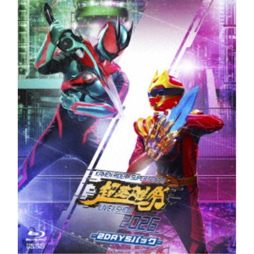 超英雄祭 KAMEN RIDER×SUPER SENTAI LIVE ＆ SHOW 2026 -2DAYSパック- 【Blu-ray】