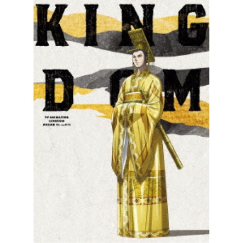 日本ボクシング不滅の激闘史 [DVD](中古品)