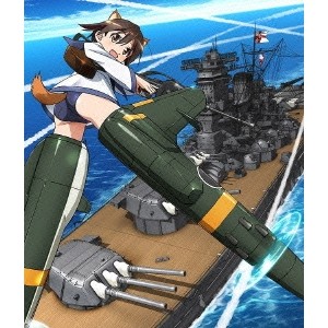 ストライクウィッチーズ2 Blu-ray Box スタンダードエディション 【Blu-ray】 13,049円