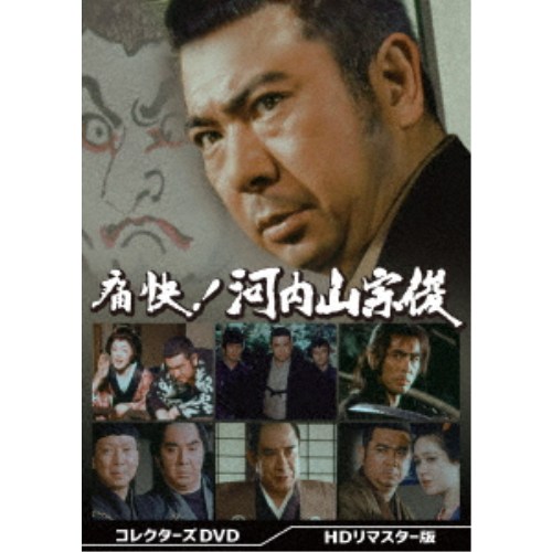 DVD/国内TVドラマ/潜入兄妹 特殊詐欺特命捜査官 DVD-BOX (本編ディスク