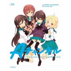 信長のシェフ1・2 ブルーレイBOX [Blu-rayセット]