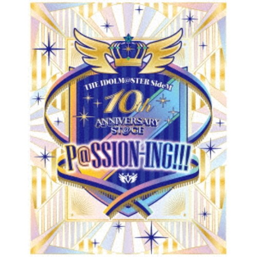 (V.A.)／THE IDOLM＠STER SideM 10th ANNIVERSARY ST＠GE 〜P＠SSION-ING！！！〜 LIVE Blu-ray《通常版》 【Blu-ray】