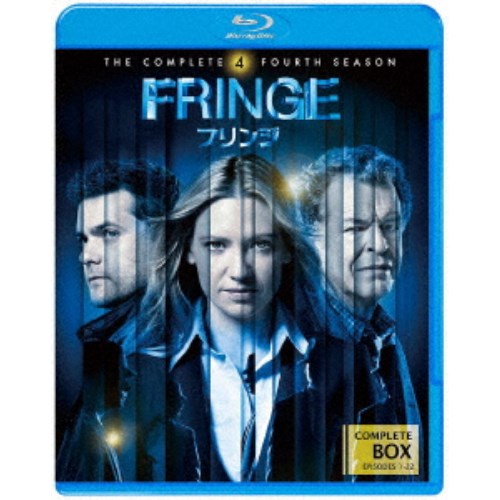 FRINGE／フリンジ＜フォース・シーズン＞ コンプリート・セット 【Blu-ray】の通販は