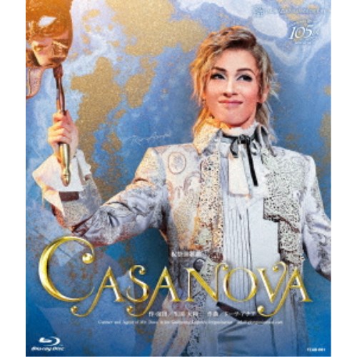 祝祭喜歌劇 CASANOVA 【Blu-ray】