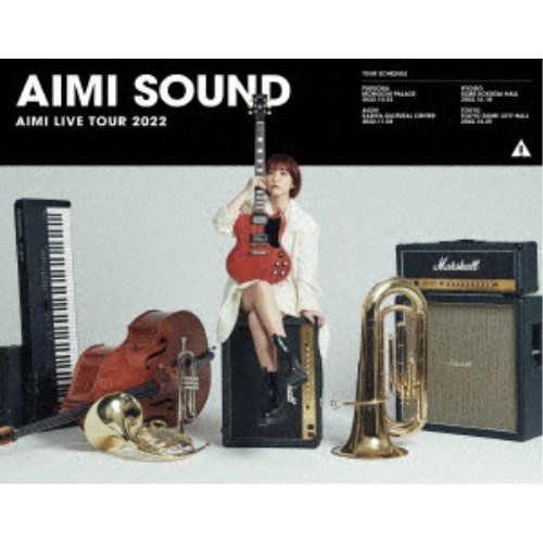 愛美／愛美 LIVE TOUR 2022 AIMI SOUND 【Blu-ray】