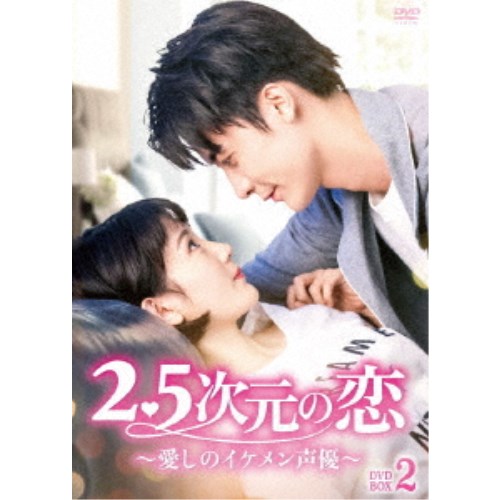 ゆらぎ荘の幽奈さん　DVD 全巻 71cCmpcXy8L._UF350,350_QL50_.jpg