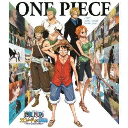 One Piece ワンピース エピソード オブ 東の海 ルフィと4人の仲間の大冒険 通常版 Blu Ray の通販はau Pay マーケット ハピネット オンライン