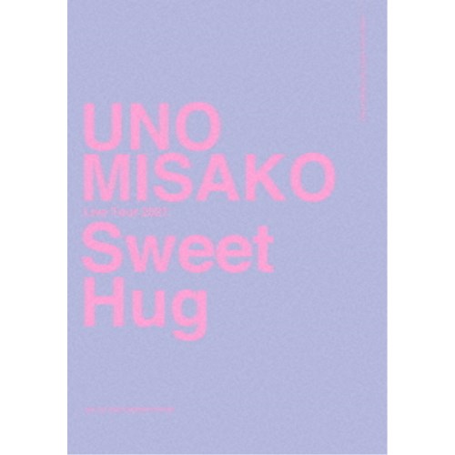 宇野実彩子／UNO MISAKO Live Tour 2021 Sweet Hug (初回限定) 【DVD】