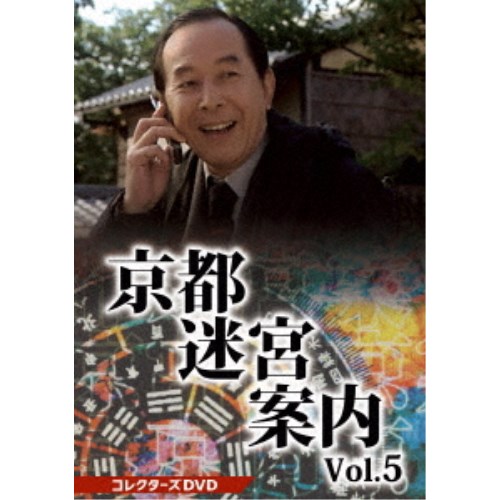 【中古】 ゾンビ探偵（12巻セット）第1話～第24話 最終【字幕 [レンタル落ち] [DVD] ゾンビ探偵 全12枚 第1話〜第24話 最終【字幕】 レンタル落ち