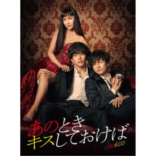 SOUL’dOUT LAST LIVE 0　Blu-ray Amazon.co.jp: SOUL'd OUT LAST LIVE