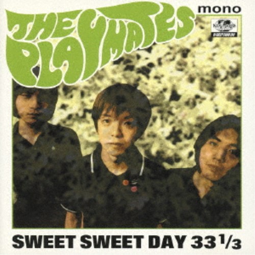 デーヴスウィート！ The Sweet merchandise - CD's 3