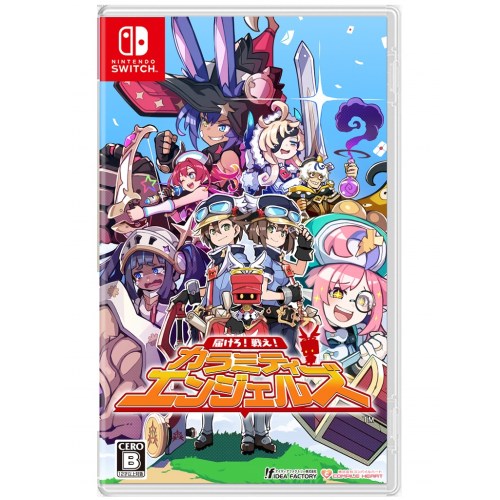 Nintendo 3DS スーパーロボット大戦BX UX ソフト　まとめ売り Amazon.co.jp: ニンテンドー3DS LL スーパーロボット大戦UX パック