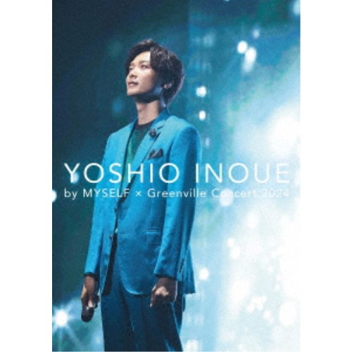 ジェジュン The Reunion in memory 初回生産限定盤 DVD Amazon.co.jp: JAEJOONG The Reunion in memory (初回生産限定盤