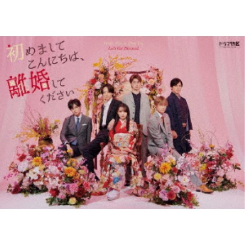 WOWOWオリジナルドラマ 今どきの若いモンは DVD-BOX〈4枚組〉 Amazon.co.jp: WOWOWオリジナルドラマ 今どきの若いモンは DVD