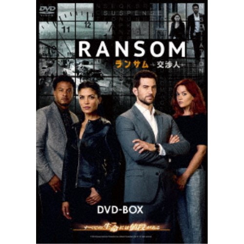 ランサム 交渉人 【DVD】の通販は