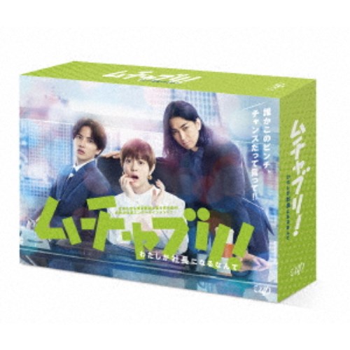 ファントム Blu-ray BOX-'04'06'11 東京宝塚劇場公演千秋楽… Amazon.co.jp: 『ファントム』 Blu-ray BOX― '04 '06 '11東京