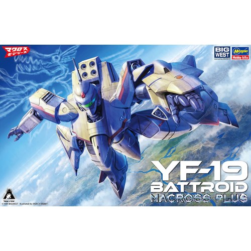 1／72 『マクロスプラス』 YF-19 バトロイド 'マクロスプラス