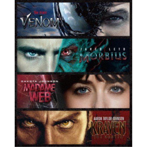 ヴェノム｜ヴェノム：レット・ゼア・ビー・カーネイジ｜ヴェノム：ザ・ラストダンス｜モービウス｜マダム・ウェブ｜クレイヴン・ザ・....