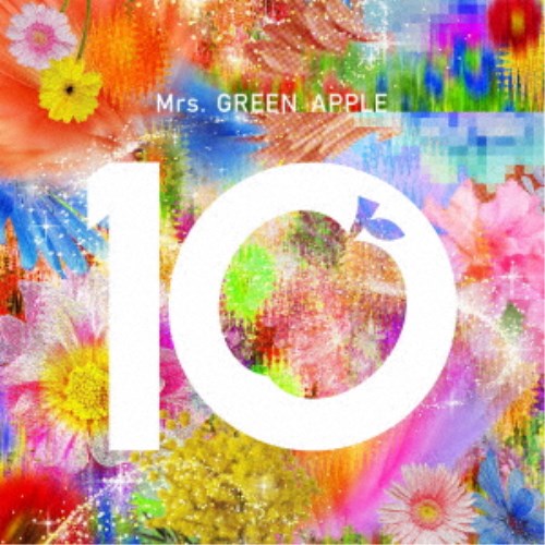 Mrs.GREEN APPLE／10(10 ＆ Harmony COMPLETE BOX) (初回限定) 【CD+
