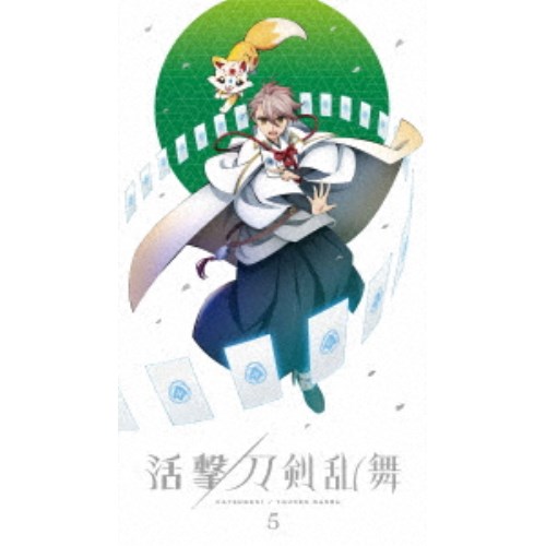 活撃 刀剣乱舞 5《完全生産限定版》 (初回限定) 【DVD】の通販は 5,801円