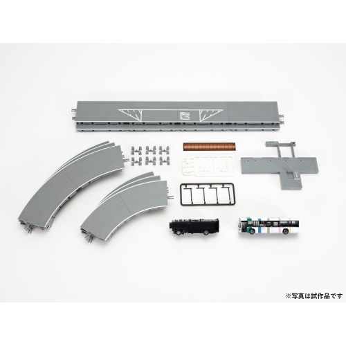 ジオコレ バスコレ走行システム基本セットA5＜いすゞ エルガ西日本鉄道仕様＞ 【337676】 (鉄道模型 コレクション)