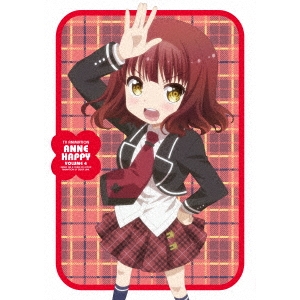 あんハピ♪ 第4巻 【DVD】