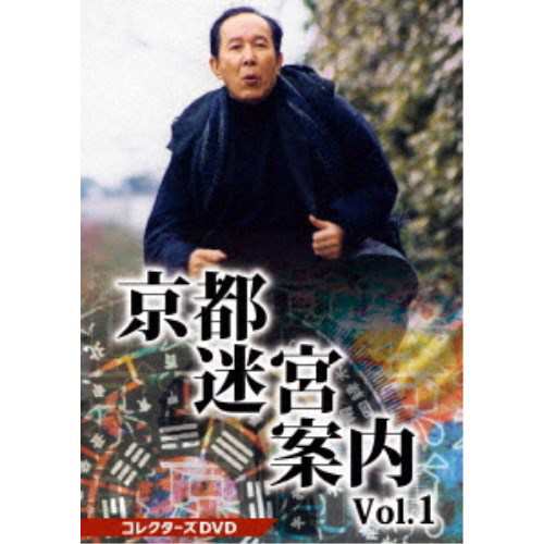 さまぁ~ずコントTV [DVD](未使用 未開封の中古品)