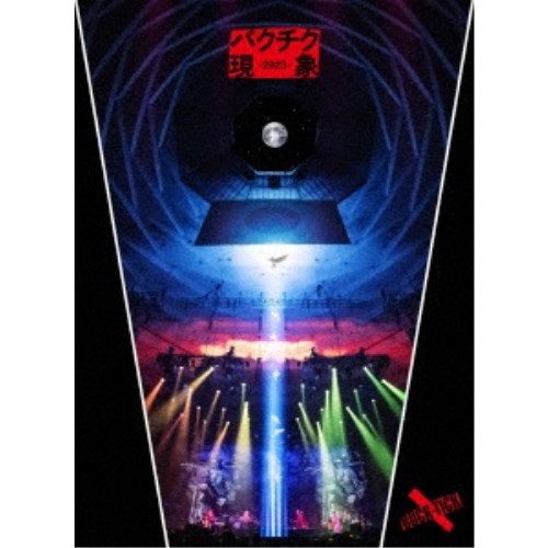 BUCK-TICK／バクチク現象-2023-《完全生産限定盤》 (初回限定) 【DVD】の通販は 8,295円