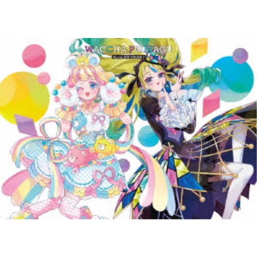 リアデイルの大地にて 第3巻 DVD リアデイルの大地にて 第3巻 [Blu-ray] .. 人気 おすすめ 送料無料 #am