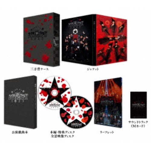 鬼滅の刃 ハロウィン2022 ランダム缶バッジ B 煉獄杏寿郎 ラメ入りホロ