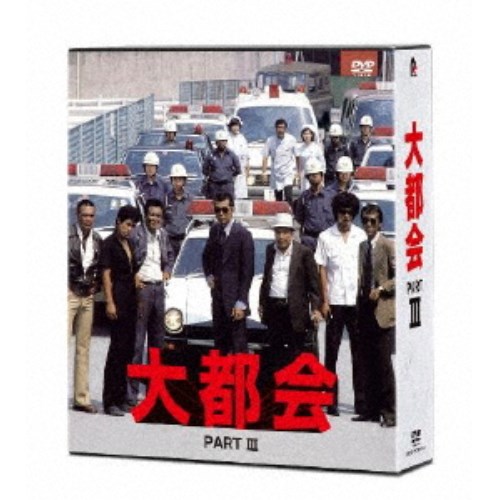 (未使用･未開封品)ザット・ワン・ナイト~ライヴ・イン・ブエノス・アイレス [DVD] Amazon.co.jp: ザット・ワン・ナイト:ライヴ・イン