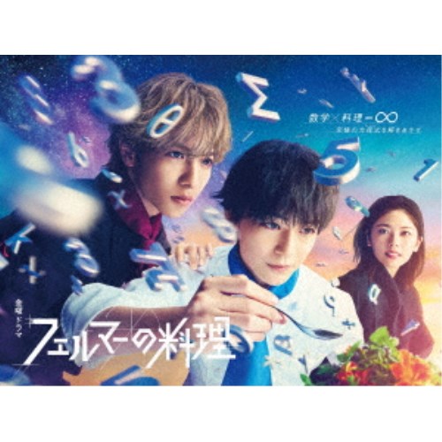 バーテンダー DVD-BOX [DVD]【公式通販】