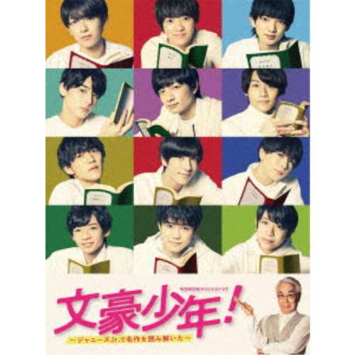 Amazon.co.jp: 僕のこと(初回限定盤)(DVD付): ミュージック