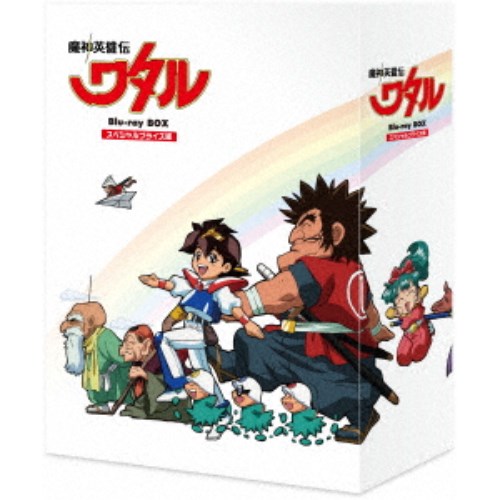 魔神英雄伝ワタル　１　２　アニメ　レンタル落ち　ＤＶＤ　全１６巻セット Amazon.co.jp: 魔神英雄伝 ワタル 1期 全8巻 + 2期 全8巻 + 魔神
