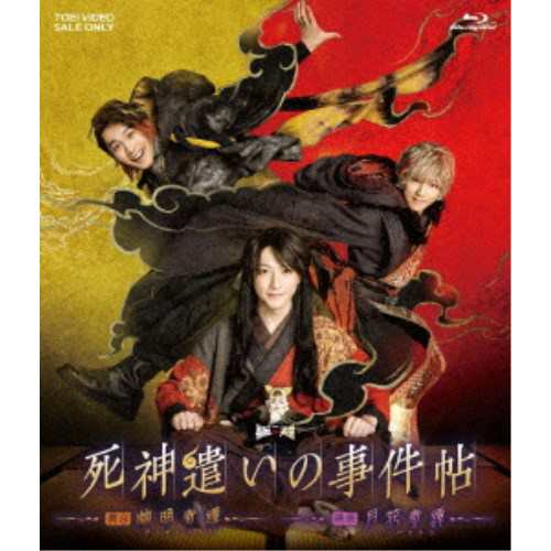 Amazon.co.jp: 太陽の花嫁 DVD-BOXII : チャン・シニョン