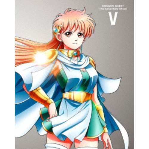 ドラゴンクエスト ダイの大冒険 V 【Blu-ray】の通販は