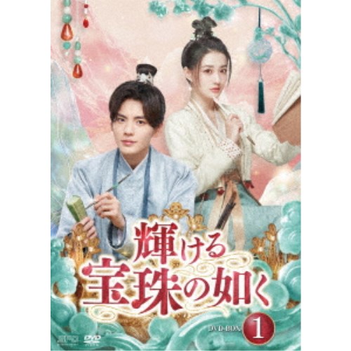 映像で楽しめる にっぽんの民謡 [DVD] Amazon.co.jp 売れ筋ランキング: 民謡DVD の中で最も人気のある