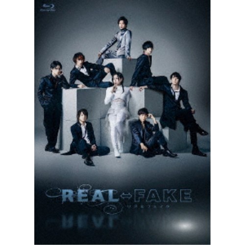 REAL⇔FAKE (初回限定) 【Blu-ray】 9,680円