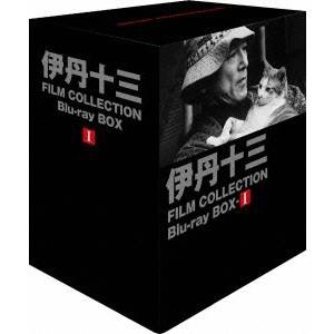 伊丹十三 FILM COLLECTION Blu-ray BOX(1) 【Blu-ray】 高級品市場 Ⅰ&