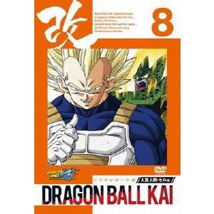 ドラゴンボール 改 人造人間 セル編 8 Dvd の通販はau Pay マーケット ハピネット オンライン